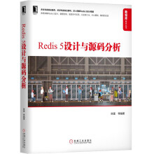 《ERP实用教程》[52M]百度网盘|pdf下载|亲测有效