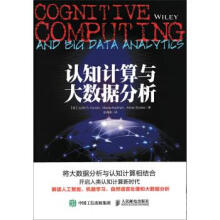 《编程超好玩》[50M]百度网盘|pdf下载|亲测有效