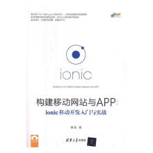 《RT速发指挥与控制原理张维明指挥控制系统》[73M]百度网盘|pdf下载|亲测有效