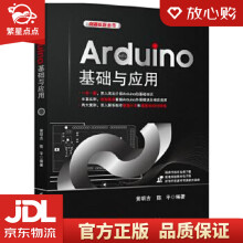 《用友ERP-U8V财务软件完全自学教程》[97M]百度网盘|pdf下载|亲测有效