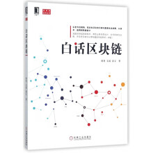 《VisualBasic程序设计基础编者:刘钢》[55M]百度网盘|pdf下载|亲测有效