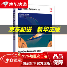《AdobeAnimate经典教程拉塞尔·陈（RussellChu》[49M]百度网盘|pdf下载|亲测有效