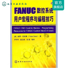 《经典实例学设计马劭磊等编书籍》[61M]百度网盘|pdf下载|亲测有效