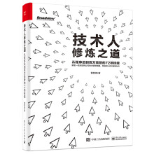 《C语言程序设计李燕,李振宏,耿焕同编书籍》[74M]百度网盘|pdf下载|亲测有效