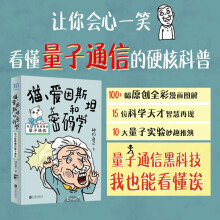 《Photoshop图像处理项目式教程》[76M]百度网盘|pdf下载|亲测有效