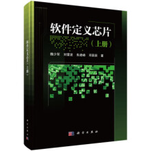 《数据合规》[44M]百度网盘|pdf下载|亲测有效