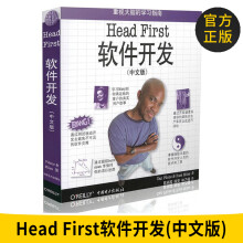 《HeadFirst软件开发皮隆尼迈尔斯著中国电力》[97M]百度网盘|pdf下载|亲测有效