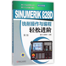 《PowerBI商务智能数据分析赵悦王忠超编著机械工业北方城》[45M]百度网盘|pdf下载|亲测有效