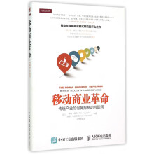 《AltiumDesigner电路设计与仿真从入门到精通孟培段荣霞》[61M]百度网盘|pdf下载|亲测有效