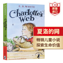 《Flipped怦然心动英文当代文学名著课外阅读英语学习电影原著小说搭Wonder奇迹男孩洞夏洛的网夏洛的网》[95M]百度网盘|pdf下载|亲测有效