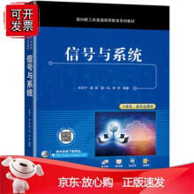 《Scratch30少儿编程一玩就会江苏凤凰科学技术》[41M]百度网盘|pdf下载|亲测有效