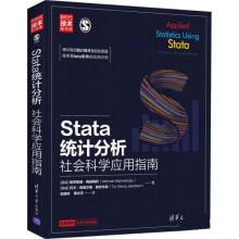 《Stata统计分析：社会科学应用指南新时代·技术新未来穆罕默德·梅赫梅托（Mehmet清》[60M]百度网盘|pdf下载|亲测有效
