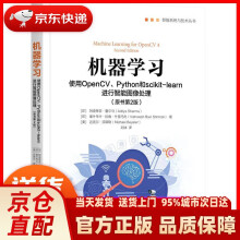 《机器学习：使用OpenCV、Python和scikit-learn进行智能图像》[94M]百度网盘|pdf下载|亲测有效