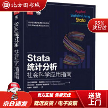 《建筑CAD化学工业》[47M]百度网盘|pdf下载|亲测有效