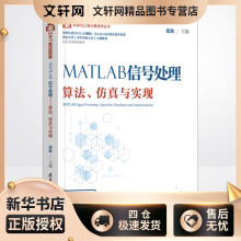 《信息驱动的商务:管理数据和信息的优化》[52M]百度网盘|pdf下载|亲测有效