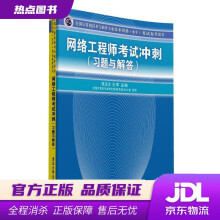 《企业生产计划与控制》[95M]百度网盘|pdf下载|亲测有效
