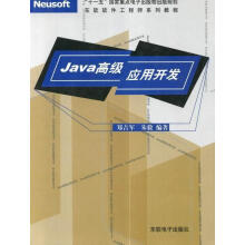《基于网络的时滞系统分布式滤波与故障检测王申全科学计算机与互联网书籍》[75M]百度网盘|pdf下载|亲测有效
