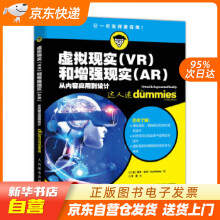 《虚拟现实VR和增强现实AR从内容应用到设计保罗·米利(Pau籍》[75M]百度网盘|pdf下载|亲测有效