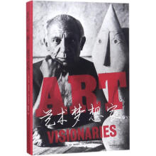 《艺术梦想家》[46M]百度网盘|pdf下载|亲测有效