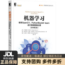 《UGNX.0中文版机械设计自学速成叶国华著》[43M]百度网盘|pdf下载|亲测有效