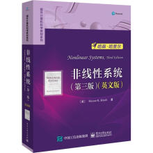 《非线性系统Hassan,K.,Khalil（哈森,·,K....著,Hassan,K.,K》[92M]百度网盘|pdf下载|亲测有效