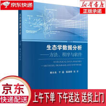 《程序员的自我修养：链接、装载与库俞甲子，石凡，潘爱民电子工》[75M]百度网盘|pdf下载|亲测有效