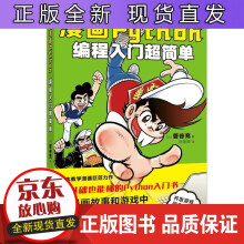 《云数据安全共享与审计研究冯朝胜著》[46M]百度网盘|pdf下载|亲测有效