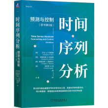 《基于单片机的智能系统设计与实现沈红卫著》[48M]百度网盘|pdf下载|亲测有效