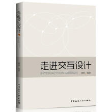 《三级数据库技术-全国计算机等级考试历年真题必练(含关键考点点》[76M]百度网盘|pdf下载|亲测有效