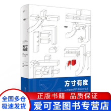 《深度学习之图像识别：核心算法与实战案例》[46M]百度网盘|pdf下载|亲测有效
