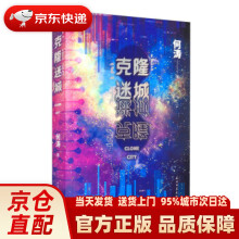 《地理信息系统应用与实践》[48M]百度网盘|pdf下载|亲测有效