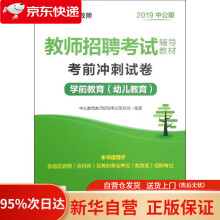 《中文版Mastercam数控加工从入门到精通李敬文机械工业》[54M]百度网盘|pdf下载|亲测有效
