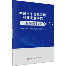 《数据运营之路掘金数据化时代全面搭建数据运营体系张明明企业建立数据运营方法论则数据用》[52M]百度网盘|pdf下载|亲测有效