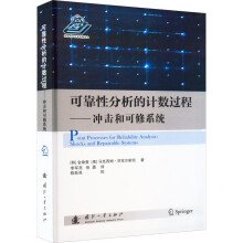 《物联网云平台开发实践》[72M]百度网盘|pdf下载|亲测有效