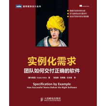 《UGNX5中文版模具加工经典实例解析》[62M]百度网盘|pdf下载|亲测有效