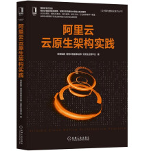 《精通数据科学算法》[66M]百度网盘|pdf下载|亲测有效
