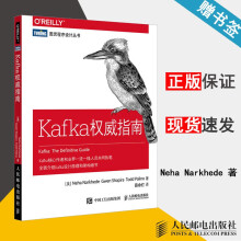 《分布式对象存储胡世杰著》[50M]百度网盘|pdf下载|亲测有效
