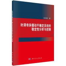 《全新思科网络技术学院教程:CCNAExploration:接入WAN》[63M]百度网盘|pdf下载|亲测有效