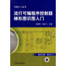 《乌托邦》[82M]百度网盘|pdf下载|亲测有效