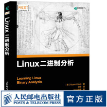 《Linux二进制分析信息安全逆向工程技术指南剖析LinuxELF工作机制二进制黑》[53M]百度网盘|pdf下载|亲测有效