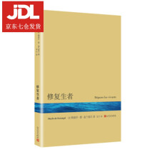 《云原生架构进阶实战王玉平著》[55M]百度网盘|pdf下载|亲测有效