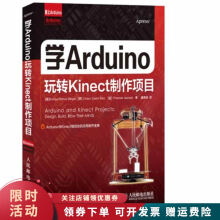 《非线性系统的自适应模糊控制2版佟绍成,李永明,刘艳军著科学》[79M]百度网盘|pdf下载|亲测有效