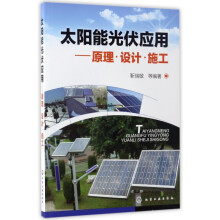 《人人可懂的数据科学约翰·D.凯莱赫,张世武机械工业出版》[76M]百度网盘|pdf下载|亲测有效