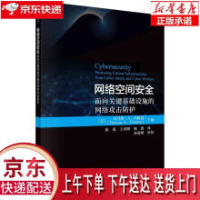 《Photoshop&Illustrator平面设计基础与实训》[62M]百度网盘|pdf下载|亲测有效