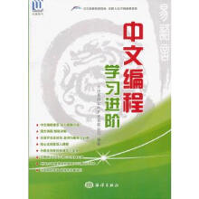 《FreeBSD操作系统设计与实现》[82M]百度网盘|pdf下载|亲测有效