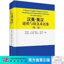 《保证可开发票！！互联网之达芬奇密码：与中国五亿网民互为影响的互联网DNA》[98M]百度网盘|pdf下载|亲测有效