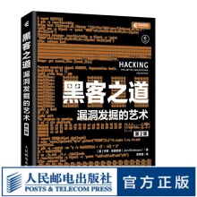 《全国计算机等级考试教程二级MSOffice应用SN》[75M]百度网盘|pdf下载|亲测有效
