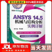 《:数据分析员数据分析考试大纲》[94M]百度网盘|pdf下载|亲测有效