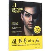 《认证与密钥协商协议的设计及其应用计算机与互联网章丽平科学》[90M]百度网盘|pdf下载|亲测有效
