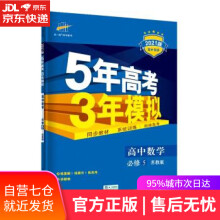 《SketchUp建筑设计技能课训尚蕾》[42M]百度网盘|pdf下载|亲测有效